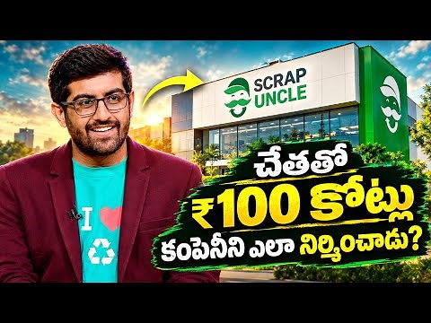 How He Built ₹100 Cr Company With Scrap? | The Scrapuncle Startup Story! 😮