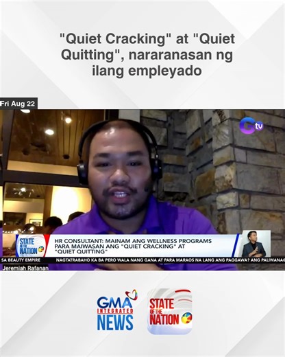 2.7M views · 46K reactions | Maraming empleyado ang pumapasok na lang sa trabaho "just to show up" pero hindi na para galingan sa trabaho. Ang tawag d'yan Quiet Cracking, bagong phenomenon na nararanasan sa workplace bukod sa Quiet Quitting. | GMA News | Facebook