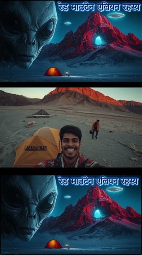 high profile case jisme vlogger ke sath hua incident #shorts