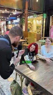 אומרים ״לעשר״ נכון??? 🤪 #כסף #ויראלי #עסקים #סדנה #ילדים