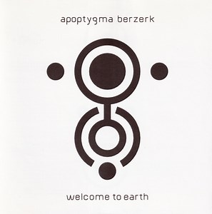 Apoptygma Berzerk - Welcome To Earth