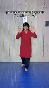 18K views · 991 reactions | Online dance sikho 8010311023 . . . . ....