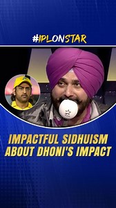 459K views · 10K reactions | "Dekhiye peela rang neele mein mil gaya hai" - Navjot Singh Sidhu can't help but be impressed with MS Dhoni's massive fan following, even in the home ground of their rivals Mumbai Indians! Just as #Thala gets the best out of Ruturaj Gaikwad , watch as #IPL2024 gets the best out of the 'Sardar of Commentary Box', only on Star Sports! Tune in to #RCBvSRH in #IPLOnStar TODAY | 6:30 PM | Only on Star Sports #IPLFanWeekOnStar | Star Sports | Facebook