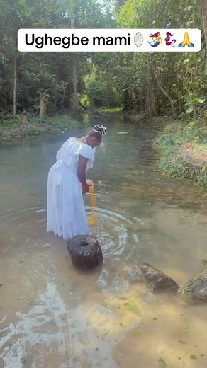 Exploring Nigerian Traditional Baths and Mami Water Lore