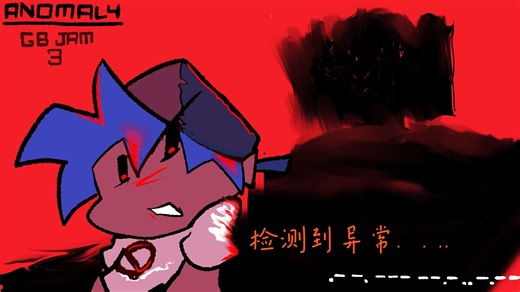 【FNF】震撼/微恐Mod：BROADCASTED BLOOD/Hard演示