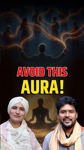 Positive vs. Negative Aura: The Difference ✨ #aura