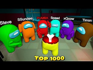 *NEW* TOP 1000 FUNNIEST CLIPS IN AMONG US