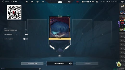 【yanyandd】 2026年04月09日 直播回放 15岁台湾辐能