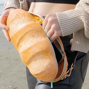 Desatar la creatividad: ¡hacer una bolsa con aspecto de pan que deja boquiabierto! | Ideas en 5 minutos Niños