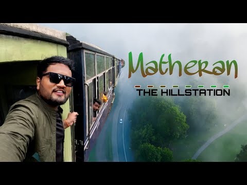MATHERAN - INDIA's Smallest Hill Station in Maharashtra | Matheran Toy Train | Complete Travel Guide