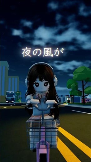 この曲エモすぎる【MONTAGEM HIKARI】