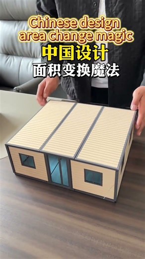 Folding house, one room into three rooms#china#Double-wing folding room#Source factory