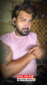 61K views · 1.4K reactions | Wait for End 藍#TIMELAPSE: START to FINISH Alone BUILD LOG Cabin (Wooden House), How To Build Wooden Cabin, Surviva @highlight Jitendar Pandey | Jitendar Pandey | Facebook