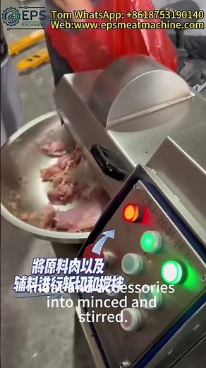 High-Speed Bowl Cutter | Efficient Meat Bowl Chopper for Sausage & Meat Processing #foodmachinery