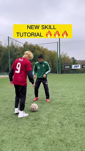 Mastering J.League Skills: Soccer and Football Tutorial