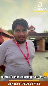 Malabar Temple Visit Trip Moments & Testimonials | Darsan India & International 🙏✨