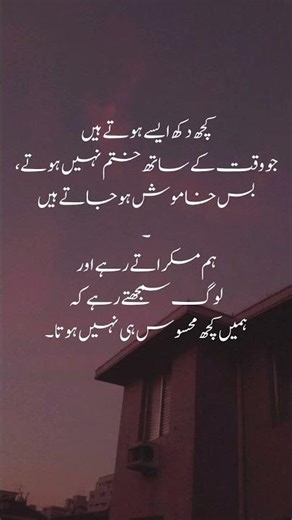 Golden Quotes That Will Change Your Mindset ✨Powerful Life Quotes You Must Hear 🔥Wise Words for a Be