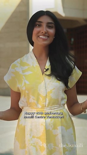 The Ismaili Welcome to the August 2025 edition of The Ismaili Update. This month, our host, Iman, joins us from Vancouver, Canada to share some of the top stories: Mawlana Hazar Imam's visit to Kenya, Prince Amyn and Prince Aly Muhammad's participation in the Aga Khan Music Awards Master Jury and Advisory Council in Austria, the 40th anniversary of the Ismaili Centre, Vancouver, members of the Jamat in Pakistan receiving the nation's highest civilian honours, and much more! | Ismaili Info