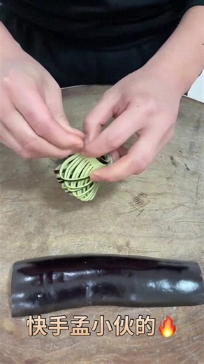 How to Chop Eggplant Like a Pro and Cook Creatively 🍆✨ #KnifeSkills #CreativeCooking #FoodArt | Kimberly Lunsford
