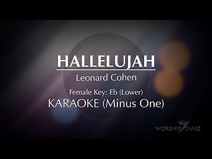 Hallelujah | Karaoke Lucy Thomas version (Lower Key)