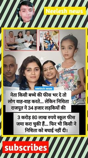 #successful#line#motivational #quotes#line#short#ytshort#shorts #youtubeshorts#trending