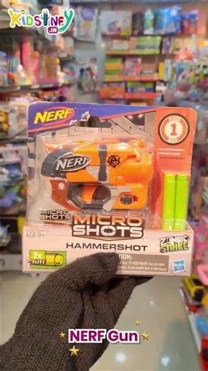 Nerf Guns – Safe, fun & action packed play for kids!