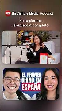 An incredible Chinese story in Spain #unchinoymedio