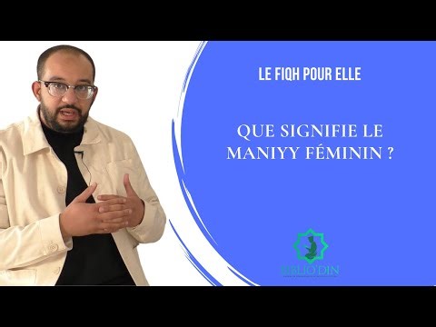 Fiqh for Her || What does the feminine Maniyy mean?