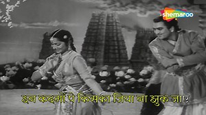 214K views · 6.4K reactions | Matwaali Naar Thumak Thumak Chali | Movie - Ek Phool Char Kaante #Shemaroo #FilmiGaane #bollywoodmovies #popularmovies #bollywood #songs #popularsongs #Retro #GoldenEra #jukebox | Filmi Gaane | Facebook