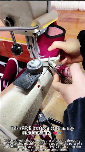 Making shoes with a sewing machine! 👞🧵