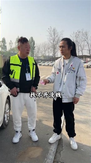 Solve problems with solutions#Get a driver s license#Learning to drive at a driving school