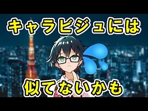 ✂️実写のおんりーはキャラビジュに似てない！？#ドズル社 #ドズル社切り抜き #minecraft #マイクラ#おんりー #おらふ君