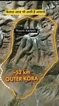 कैलाश की सच्चाई जो आपको डरा देगी #shocking #mountainmystery#shorbhjoshi