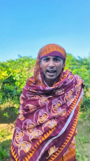 Mother namebar 1😁🤣😁 #manikonthego #হেকমতেরবউ #funny # | Manik on the Go