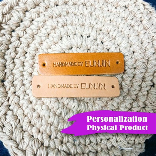 Custom Genuine Leather Labels, Personalized Clothing Tags, Crochet & Knitting - Etsy