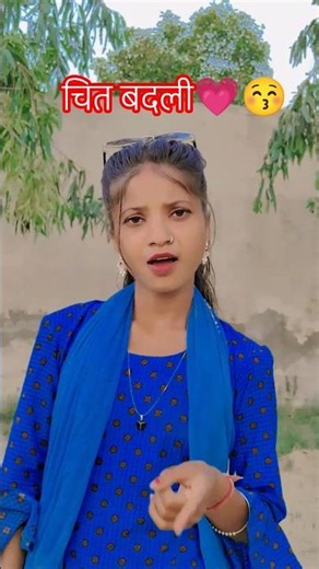 #viral - Heart changed💗😚😘#MonikaRaniOfficial #frlegends #lipsync #foryou #page