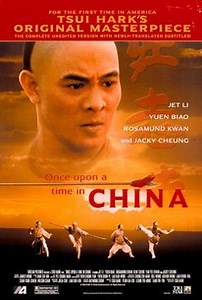 Once Upon a Time in China | Audience Reviews