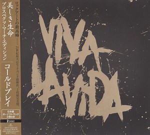 Coldplay - Viva La Vida (Prospekt's March Edition)