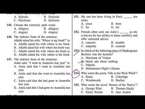 IGNOU B.Ed Entrance Previous Year Question Paper 2013 | Part B | English MCQs