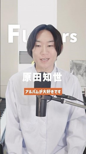 Swedish vocals by Harada Tomoyo.