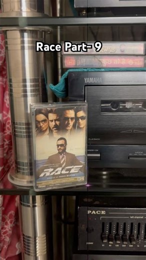 Race Audio Cassette Part- 9