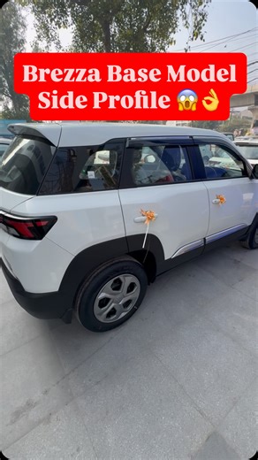जितेंद्र बैसोया (जीतू)👑 on Instagram: "Maruti Brezza VXI CNG Base Model Side Profile 2026 😱👌 . . . #maruti #marutisuzukiarena #brezza #brezzalovers❤️🔥💯 #side"