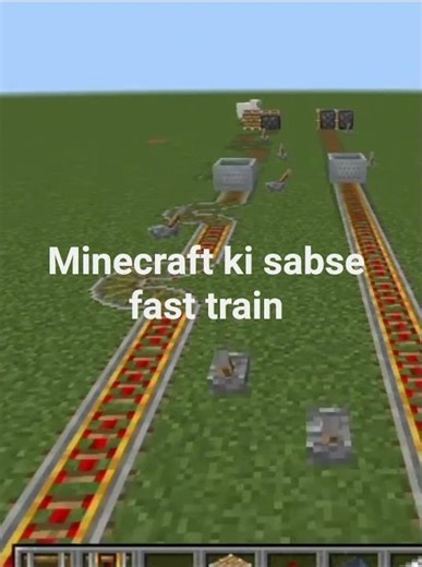 Minecraft ki sabse fast train #ambientmusic #music