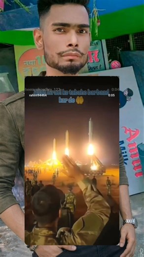 #trending Ramzan video#