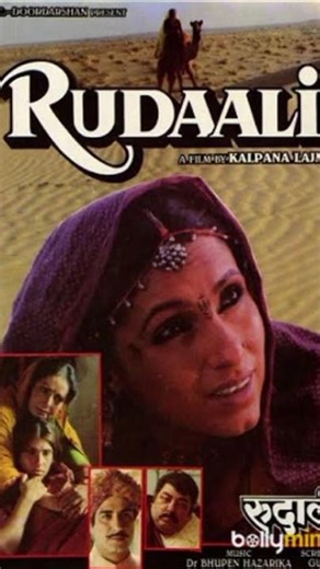 #songstatus #shortfeeds #viral #trending #dil hum hum kare#song ‪@MrBeast‬