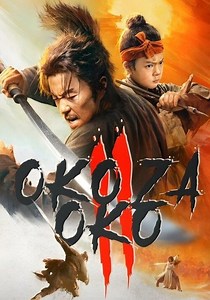 Oko za oko 2 - streaming: gdzie obejrzeć film online?