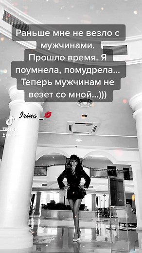#погнали_в_рек#💋