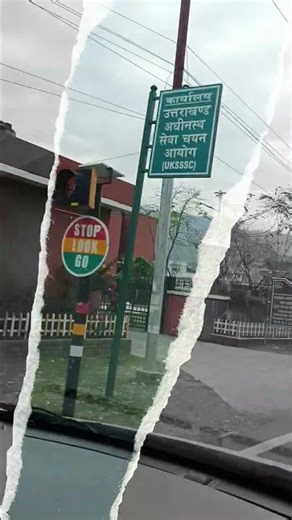 #trending #song #jasminesandlasnewsong