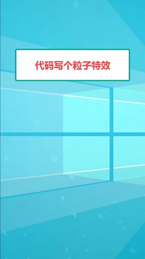 安卓大型vr游戏开发！架构师花费近一年时间整理出来的安卓核心知识，建议收藏