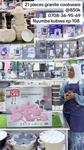 Explore 21-Piece Granite Cookware Set for Your Kitchen